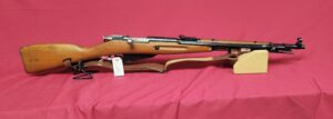 Century Arms Import 1953