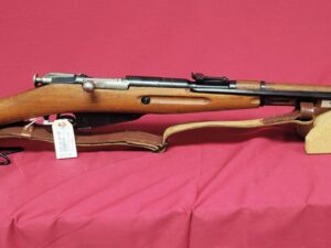 Century Arms Import 1953