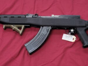 ROMANIAN SKS